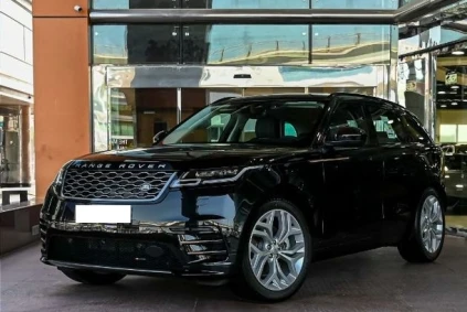 Range Rover Velar